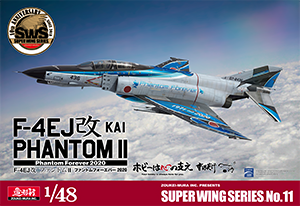 Soukei-Mura 1/48 F-4 EJ  Phantom Forever 2020