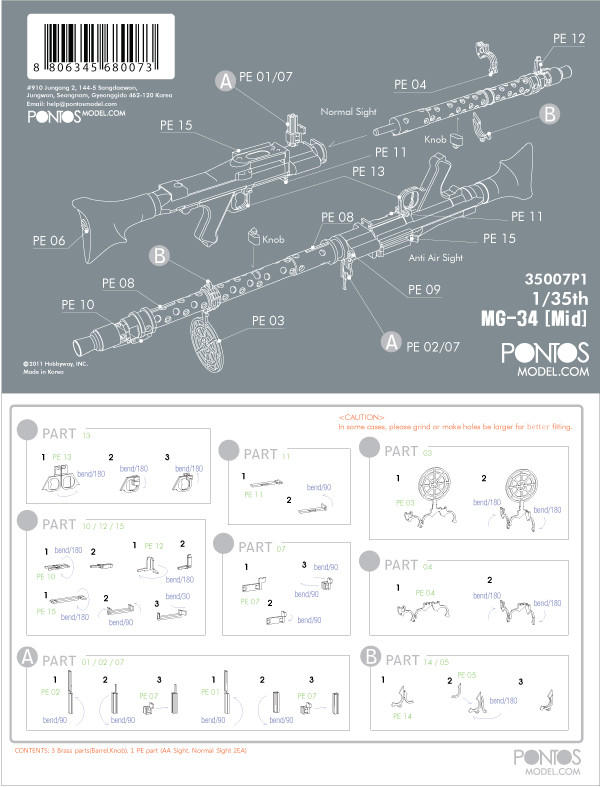 N35007P1 1:35 PONTO MODEL MG-34 MID#