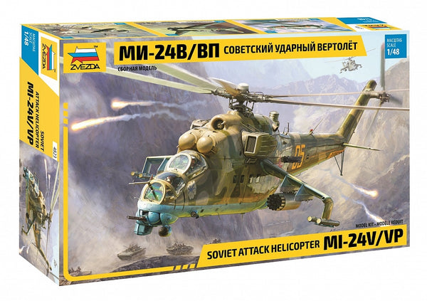 1:48 Soviet Attack Helicopter Mi-24V/VP