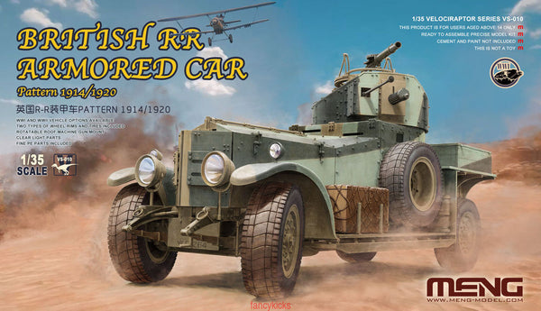 Meng 1/35 BRITISH R-R Armored car