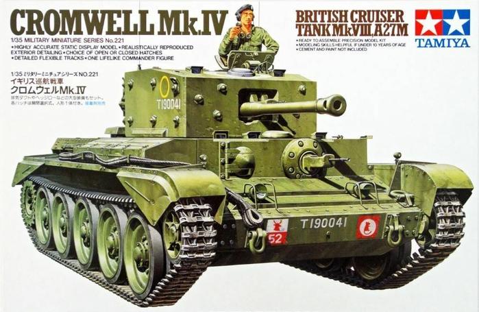 Tamiya 1/35 Cromwell Mk.IV