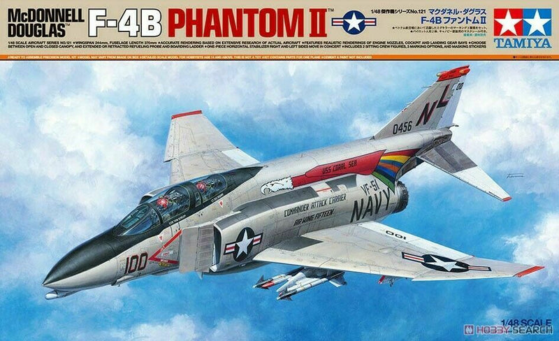 Tamiya 1/48 F-4B Phantom II