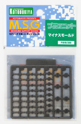 Kotobukiya Weapon Part Model P101 MSG MSG Unit Less Mold