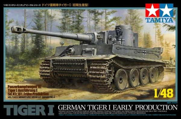 Tiger 1 Early Production Model 1:48