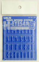 Wave Option System OP281 H Eyes 4 Square Clear