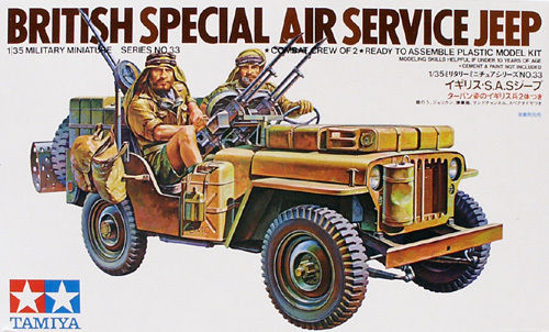 British Special Air Service Jeep