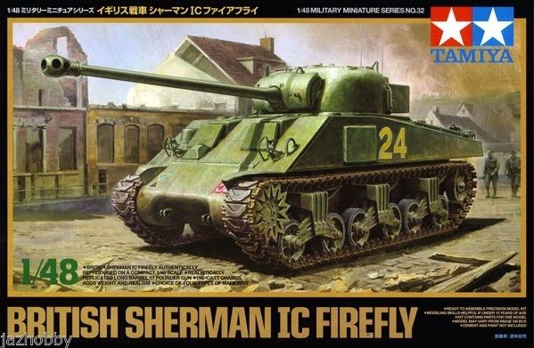 British Sherman IC Firefly