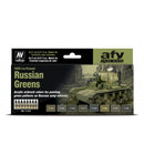 71.210 Model Air Set IDF Colors