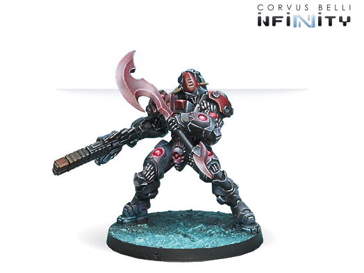 Sogarat (HMG) - Infinity: Combined Army Pack