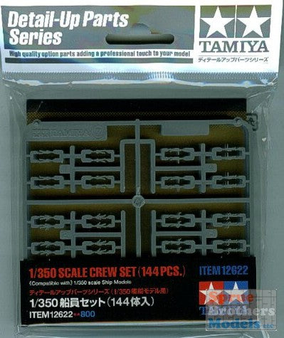 1:350 Tamiya Crew Set (144pcs) #12622