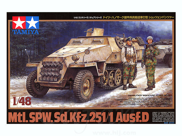 Mtl.SPW.Sd.Kfz.251/1 Ausf.D