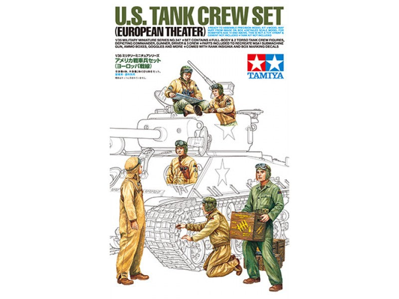 U.S Tank Crew Set