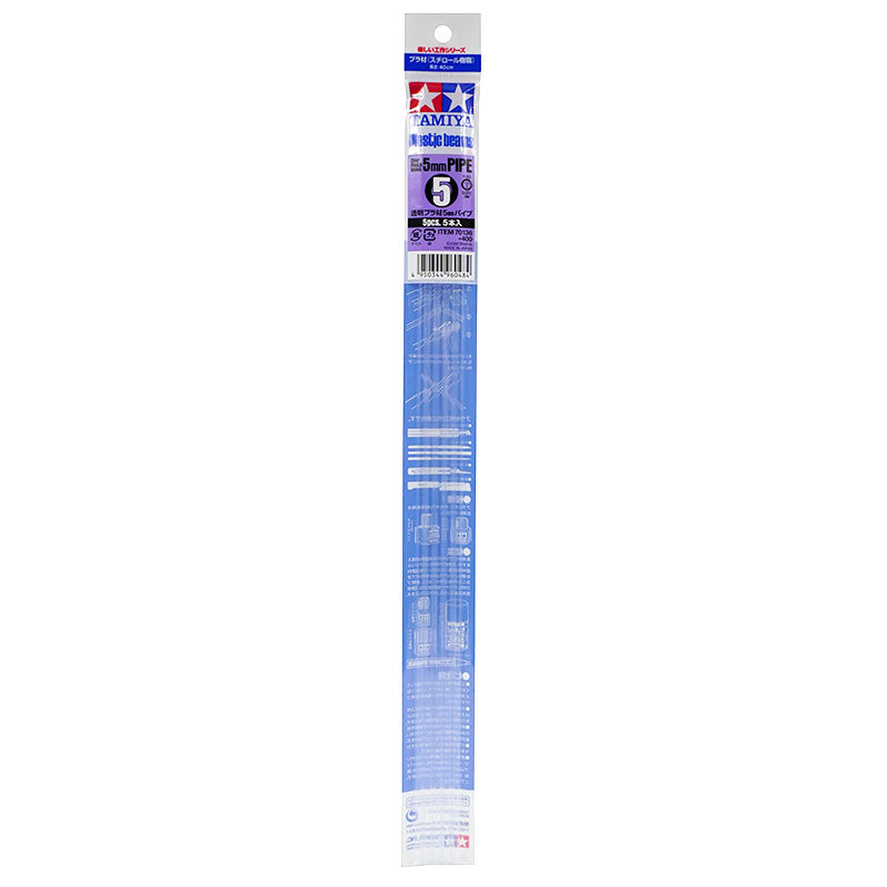 Clear Plastic Beams Tamiya 5mm ITEM70136