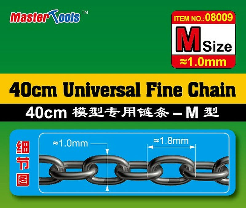 40cm Universal Fine Chain
