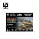 70.202 WWII Soviet armour & infantry