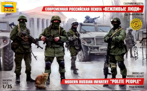 Zvezda 1/35 Modern Russian Infantry ¨Polite People¨